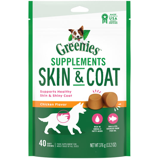 Skin & Coat Supplements, 40 Ct